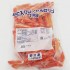 仿皇帝蟹棒 (1KG)